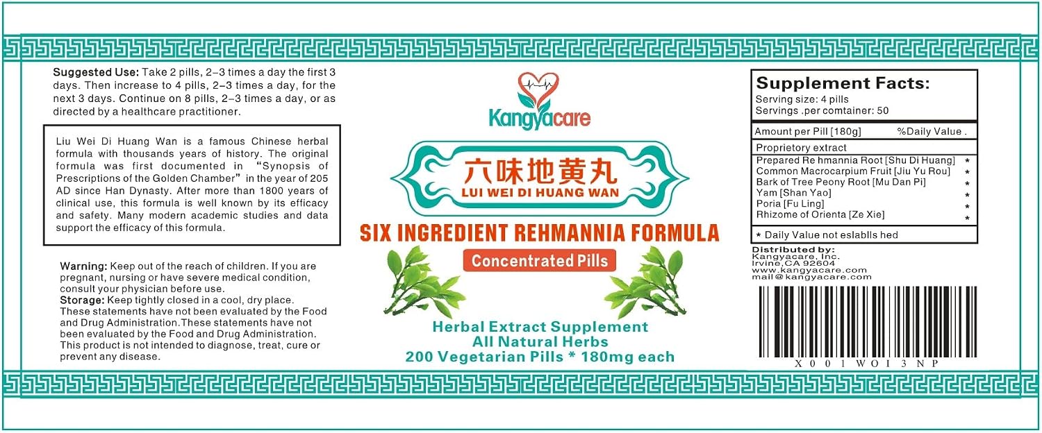 Liu Wei Di Huang Wan – Six Ingredient Rehmannia Formula, 200 Tablets - görsel 5