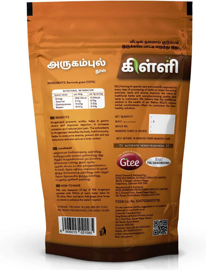 KILLI Bermuda Grass (Arugampul) Powder, 100g