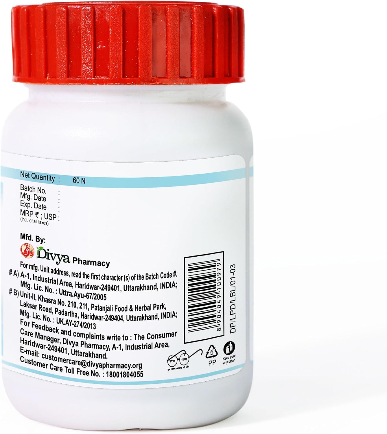 Patanjali Divya Lipidom 60 Tablets - görsel 3