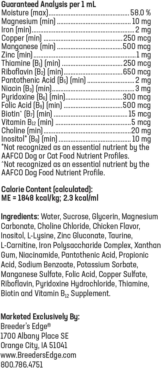 Breeder's Edge B Strong Liquid – Vitamin B Supplement for Dogs and Cats (32 oz) - görsel 7