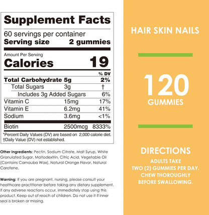 Nature's Key Biotin Gummies with Vitamin C and E – Hair, Skin and Nails Support