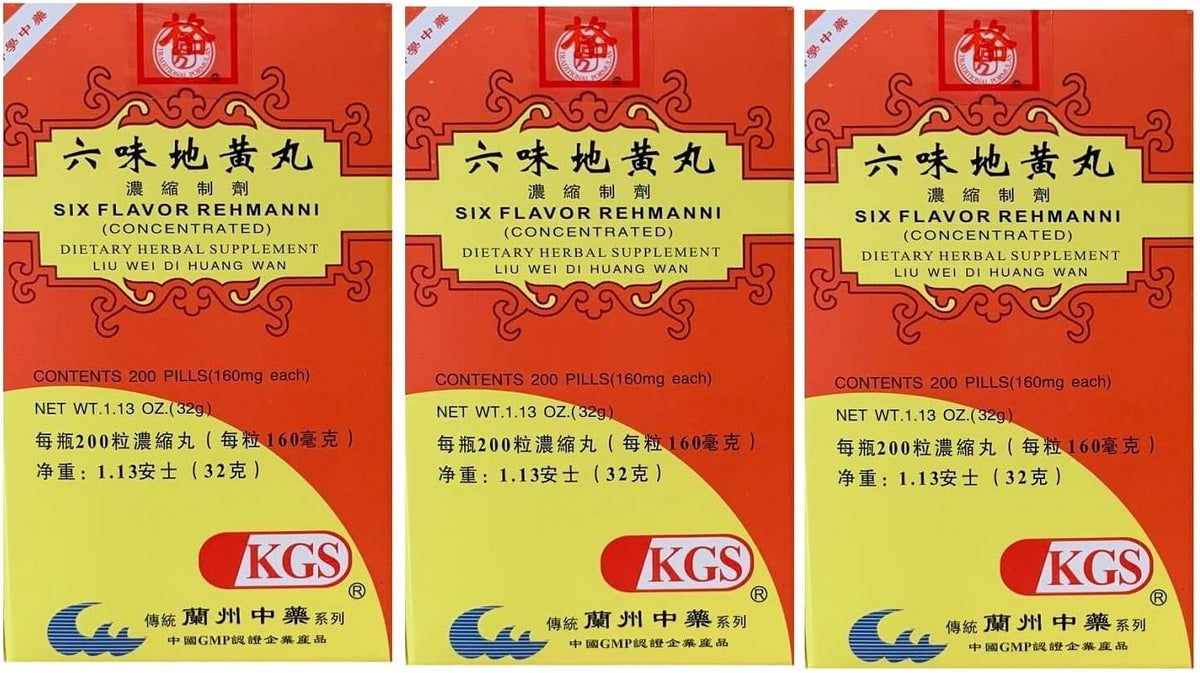 KGS Six Flavour Rehmanni, Liu Wei Di Huang Wan (200 Pills) - 3 Bottles - görsel 1