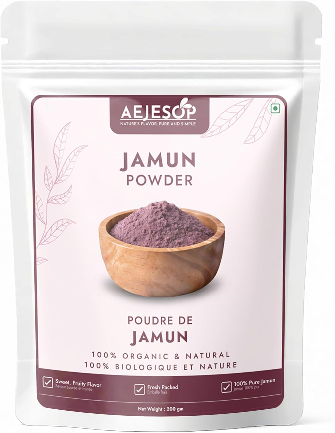 Organic Jamun Powder (Indian BlackBerry, Jambu, Java Plum) - from Eugenia Jambolana Seed, 200g - görsel 1