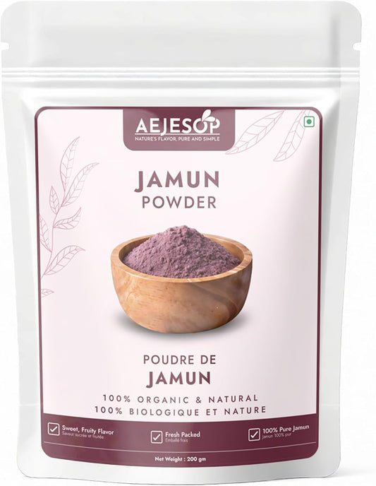 Organic Jamun Powder (Indian BlackBerry, Jambu, Java Plum) - from Eugenia Jambolana Seed, 200g