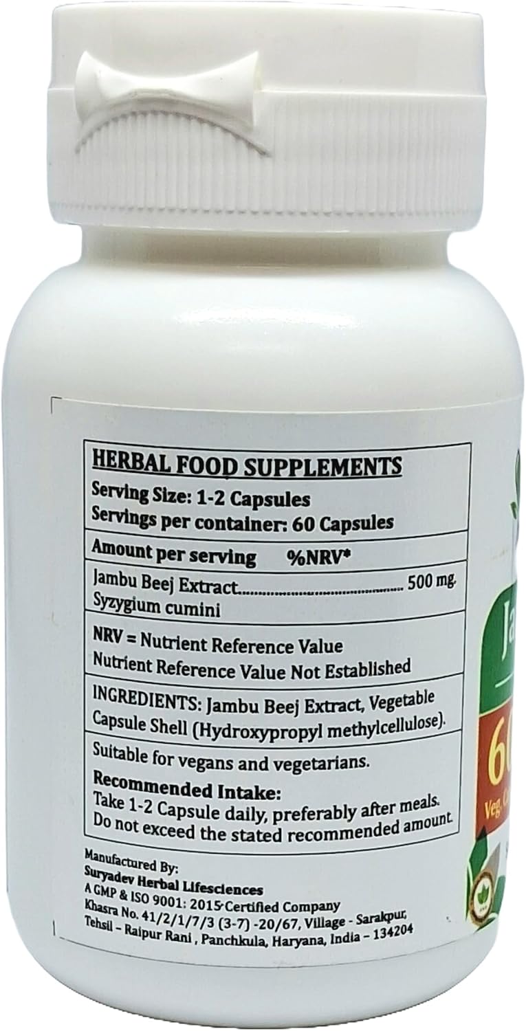 Jambu Beej Forte Capsules 500 mg - 10:1 Forte Extract (2 Bottles of 60 Capsules) - Vegetarian - görsel 5