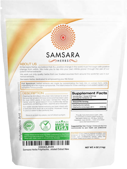 Polyrhachis Black Ant Extract Powder - 20:1 Concentrated Extract (4oz/114g)