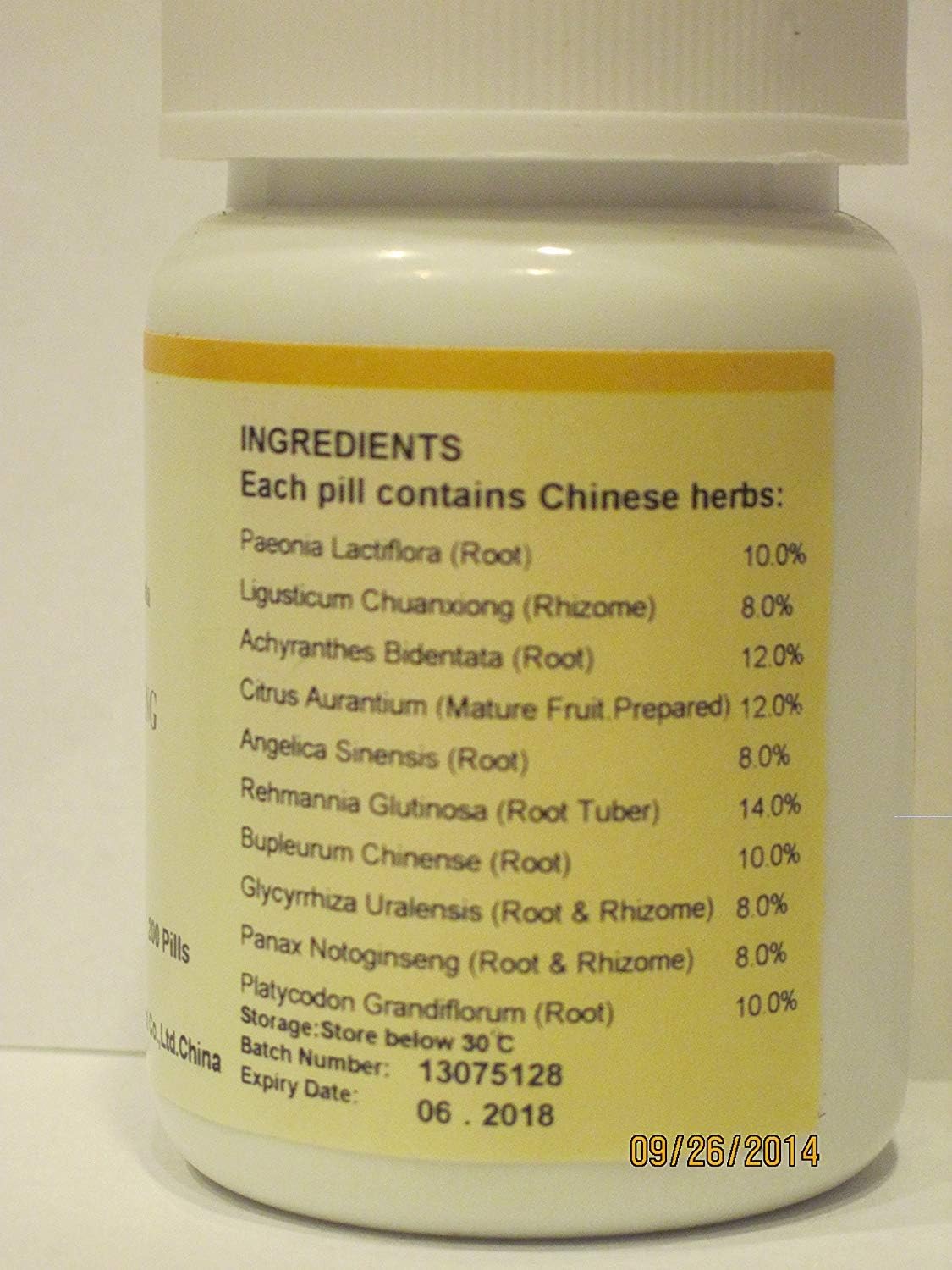 Xue Fu Zhu Yu Tang – Traditional Chinese Herbal Supplement - görsel 2