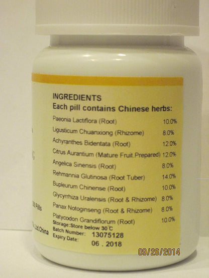 Xue Fu Zhu Yu Tang – Traditional Chinese Herbal Supplement