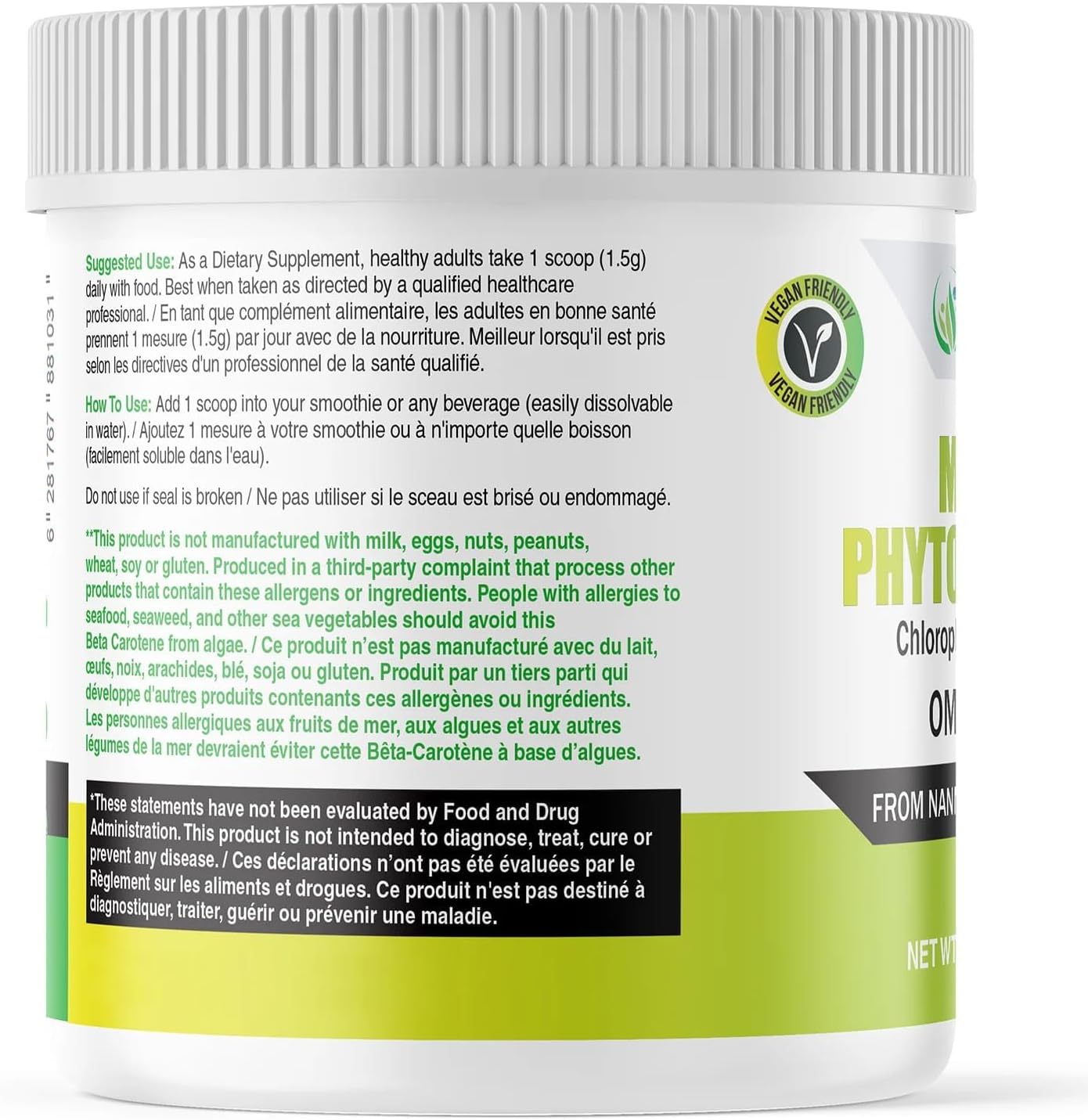 AKI Marine Phytoplankton Powder - Raw Omega-3 EPA from Microalgae, Vegan & Non-GMO (2 oz) - görsel 9