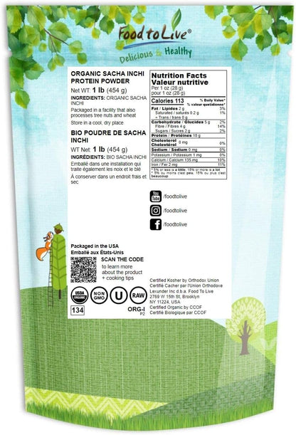 Organic Sacha Inchi Powder, 453g - Food to Live