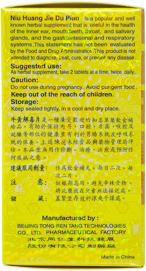 Tong Ren Tang Niu Huang Jie Du Pian - 100 Tablets - görsel 4