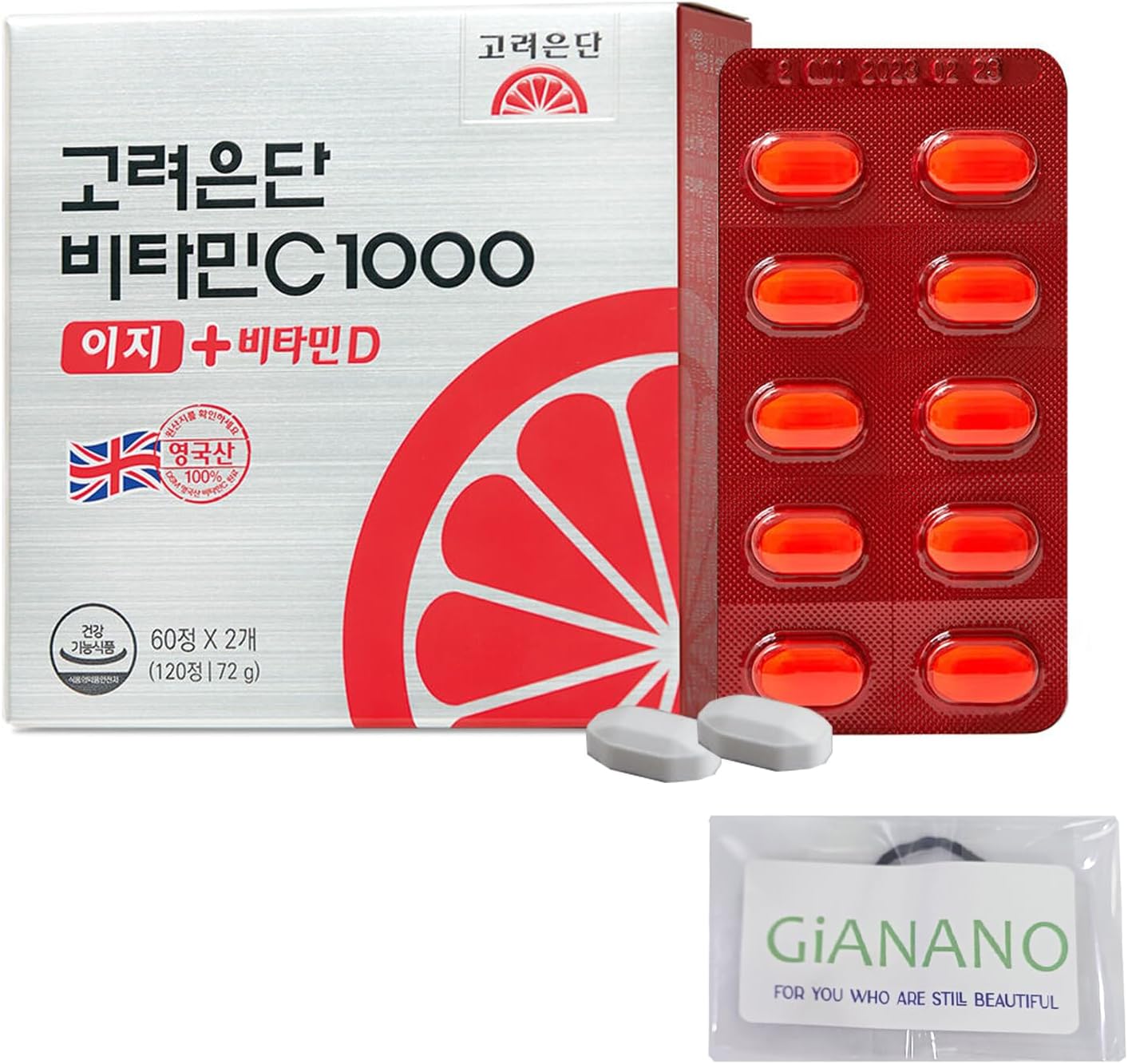 GIANANO Individually Packed Vitamin C + D, 1000mg Vitamin C & 1000 IU Vitamin D, 120 Tablets (60-Day Supply) - görsel 1