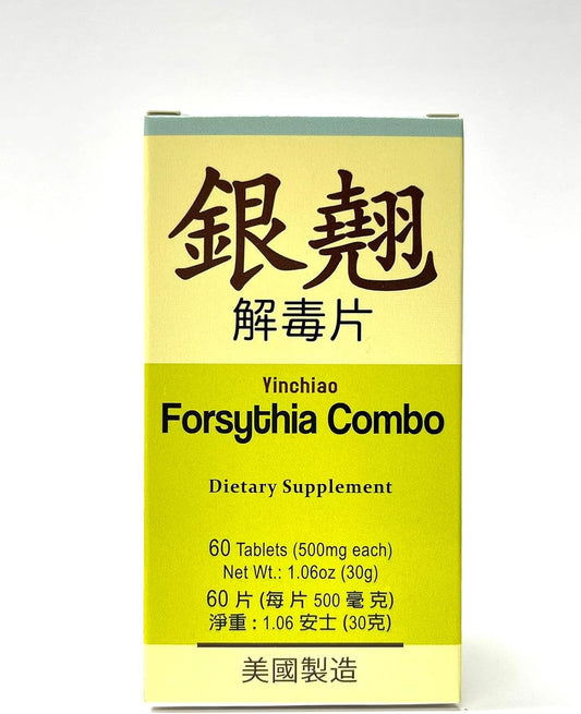 Forsythia Combo Herbal Supplement for Immune Support 500mg 60 Tablets Made in USA