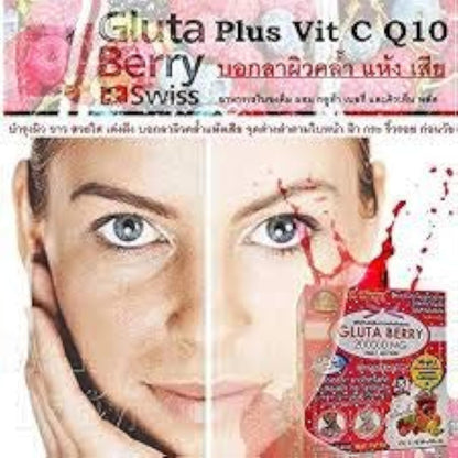 Gluta Berry 200000 mg Drink – Glutathione and Collagen Supplement, Berry Flavour (10 Sachets)
