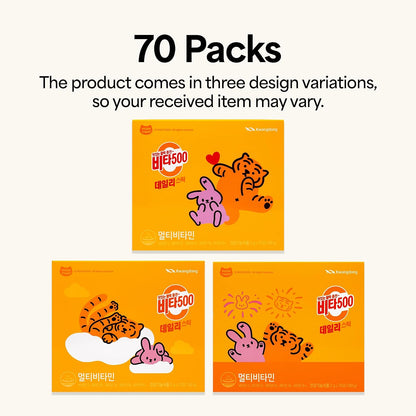 KWANGDONG Vita500 Multivitamin Powder Daily Stick, Improve Strong Immune, & Energy Boost with Vitamin C 500mg, and Vitamin B Complex (70 Sticks of 500mg)
