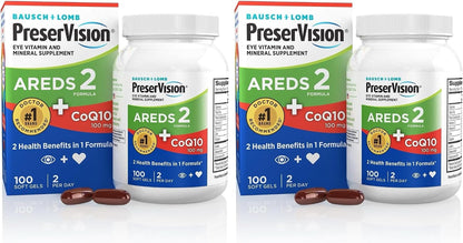 PreserVision AREDS 2 Eye Vitamins with CoQ10 – CoQ10 (100 mg): An antioxidant that supports cellular energy – Image 7