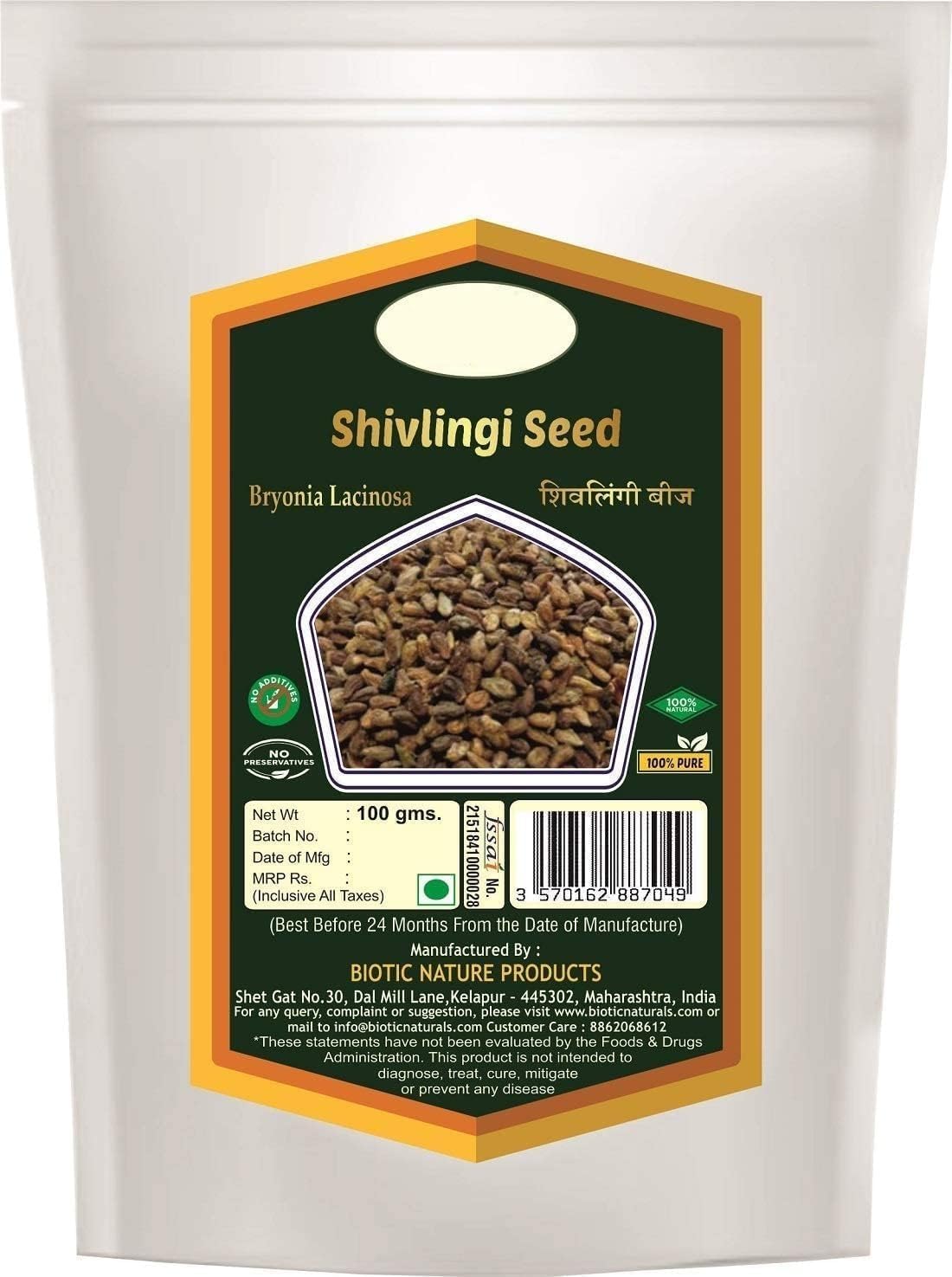 SENTA Biotic Shivlingi Seed – Bryonia Laciniosa – 100g - görsel 1