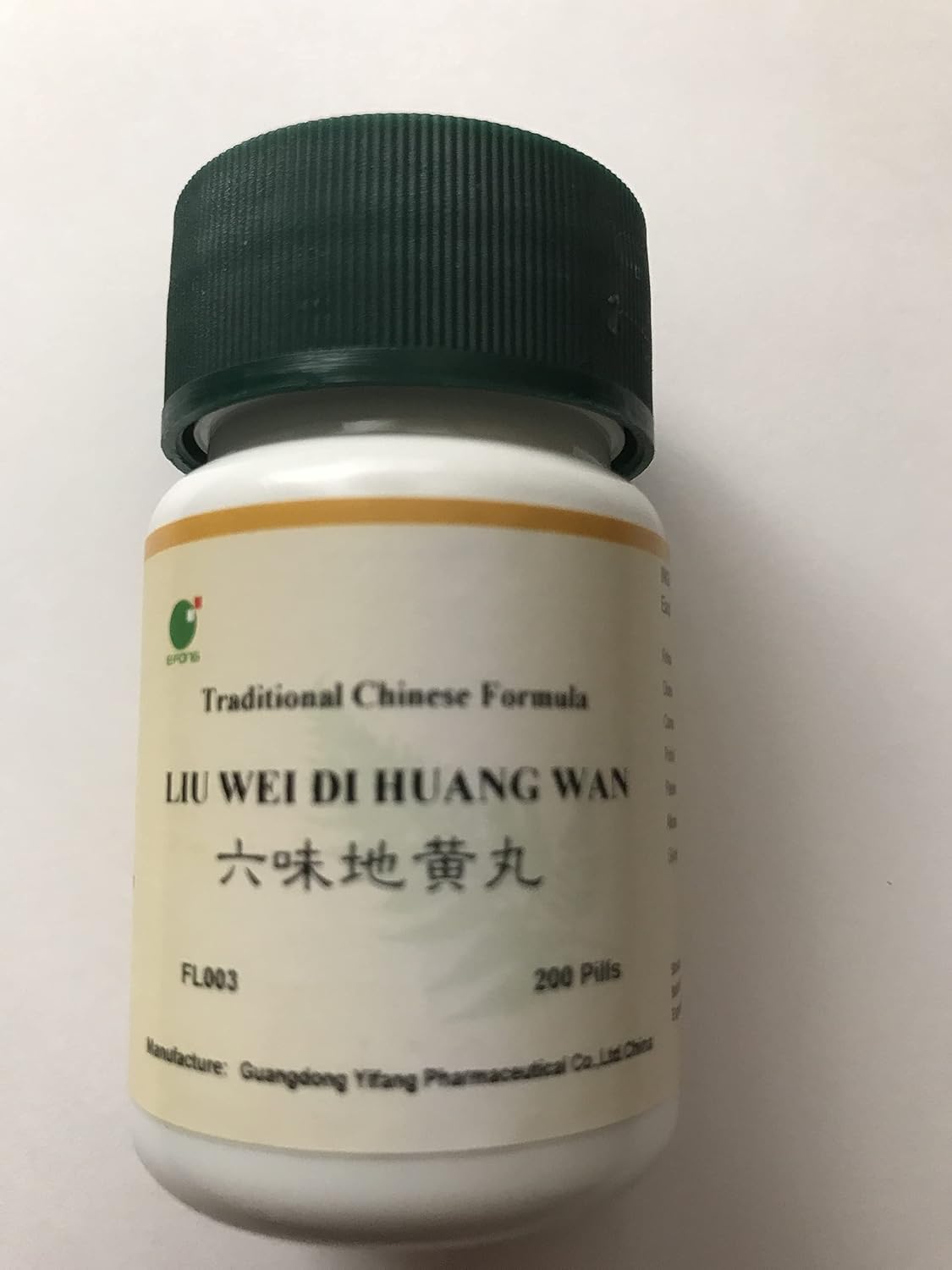 Liu Wei Di Huang Wan - Six Flavour Teapills, 200 Pills - görsel 1