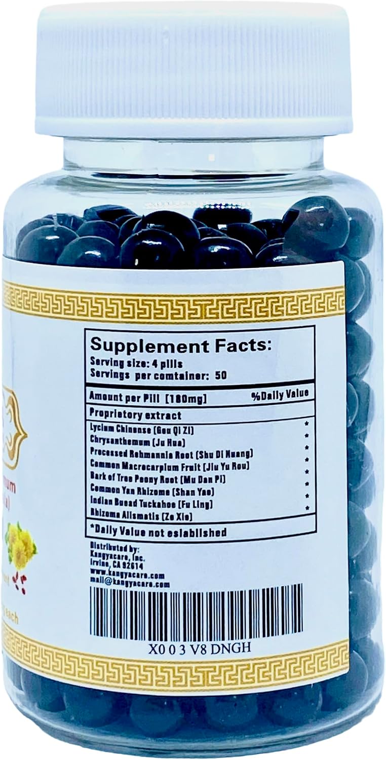 Qi Ju Di Huang Wan - Lycium, Chrysanthemum & Rehmannia Formula - 200 Pills - görsel 4