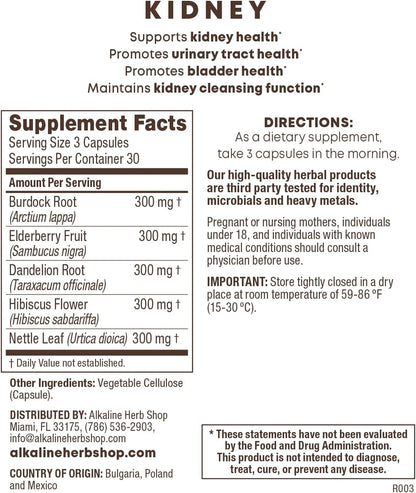 Alkaline Herb Store Kidney Supplement 90 Capsules