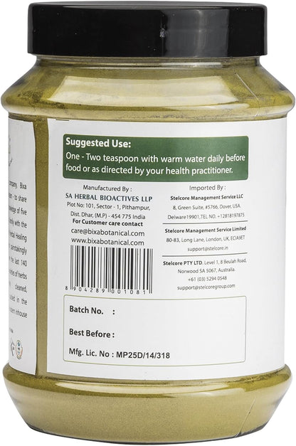 bixa BOTANICAL Gymnema Leaf Powder (Gudmar, Shardunika) - 1 lb (454 g) | Natural Herbal Supplement