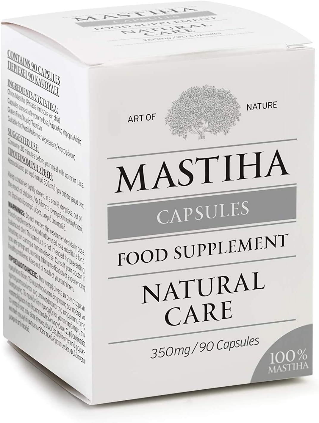 Greek Chios (Xios) 100% Mastic 90 Capsules Natural Protection 350mg (Original Version) - görsel 1