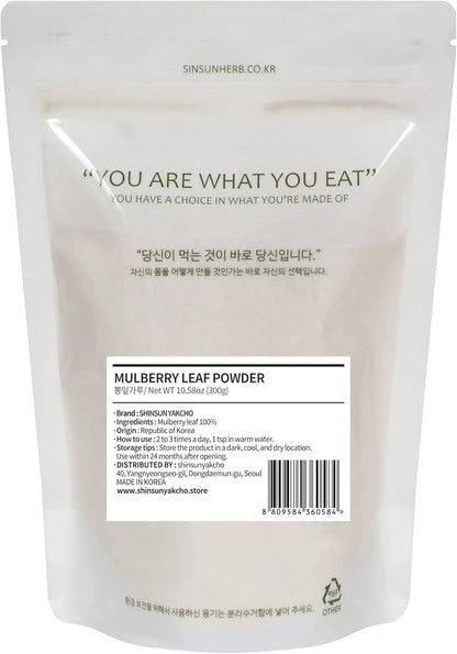 K-Herb Mulberry Leaf Powder | 100% Pure Dried Herbal Ingredient for Tea