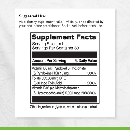 DAVINCI Labs B-12 MC Liquid - 5000mcg Vitamin B12 with B6 and Folate, 30 ml