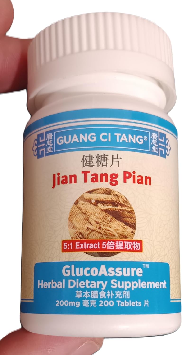 Guang Ci Tang – Jiang Tang Pian GlucoAssure – High Potency: A 5:1 concentration provides maximum herbal strength – Image 4