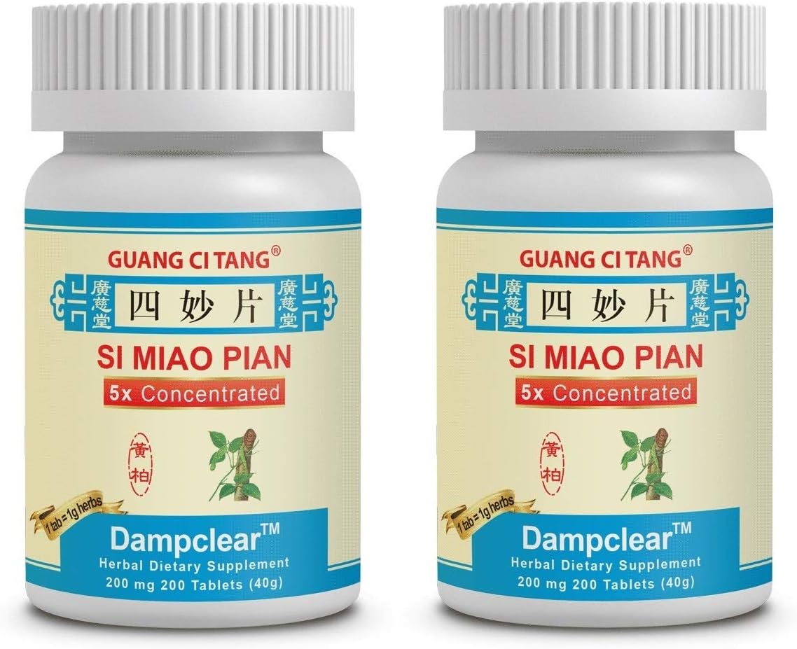Si Miao Pian (Dampclear) - 200 mg Tablets, Pack of 2 - görsel 1