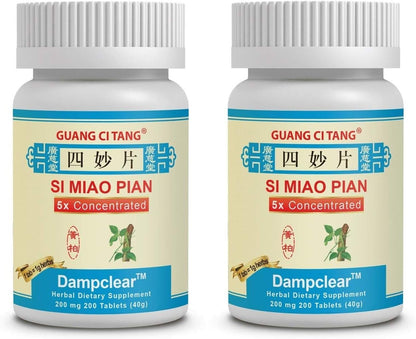 Si Miao Pian (Dampclear) - 200 mg Tablets, Pack of 2