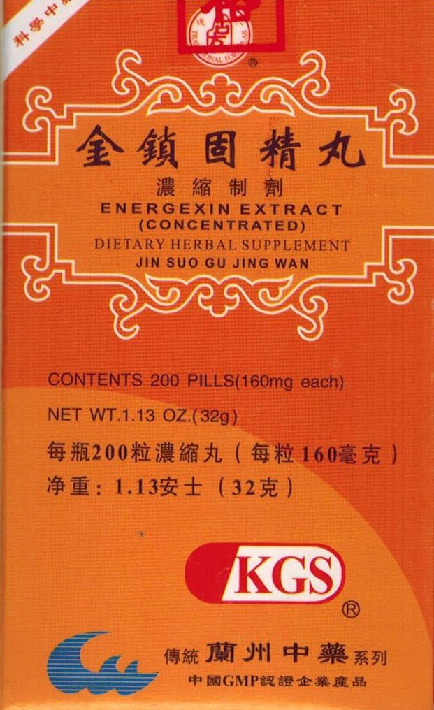 Energexin Extract (Jin Suo Gu Jing Wan) - görsel 1