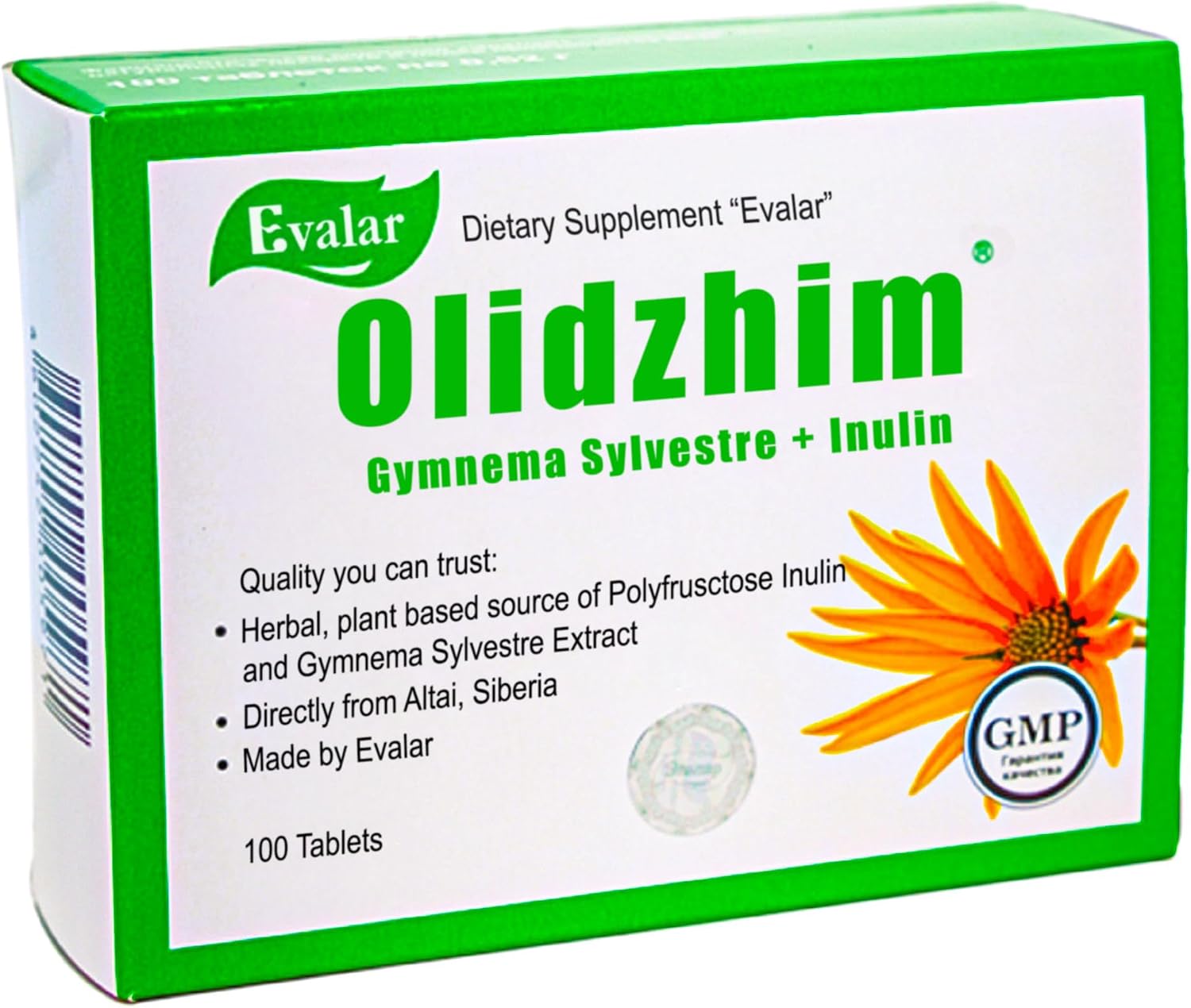 Gymnema Sylvestre Inulin Olidzhim Herb 100 Tablets - görsel 1