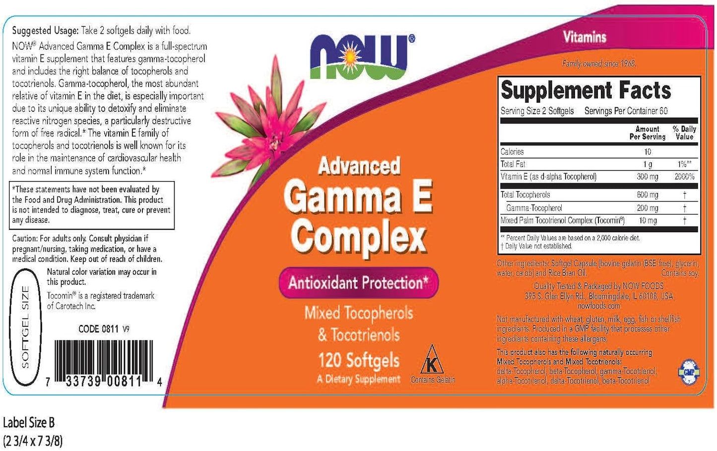 NOW Foods, Gamma E Complex, Advanced, 120 Softgels - görsel 2