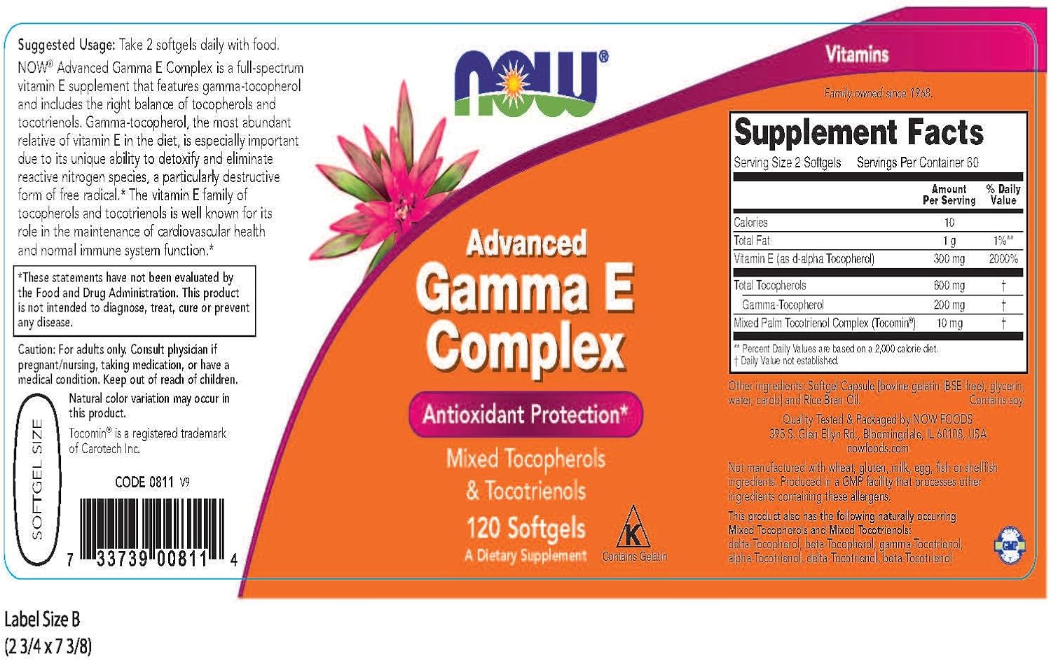 NOW Foods, Gamma E Complex, Advanced, 120 Softgels - görsel 2
