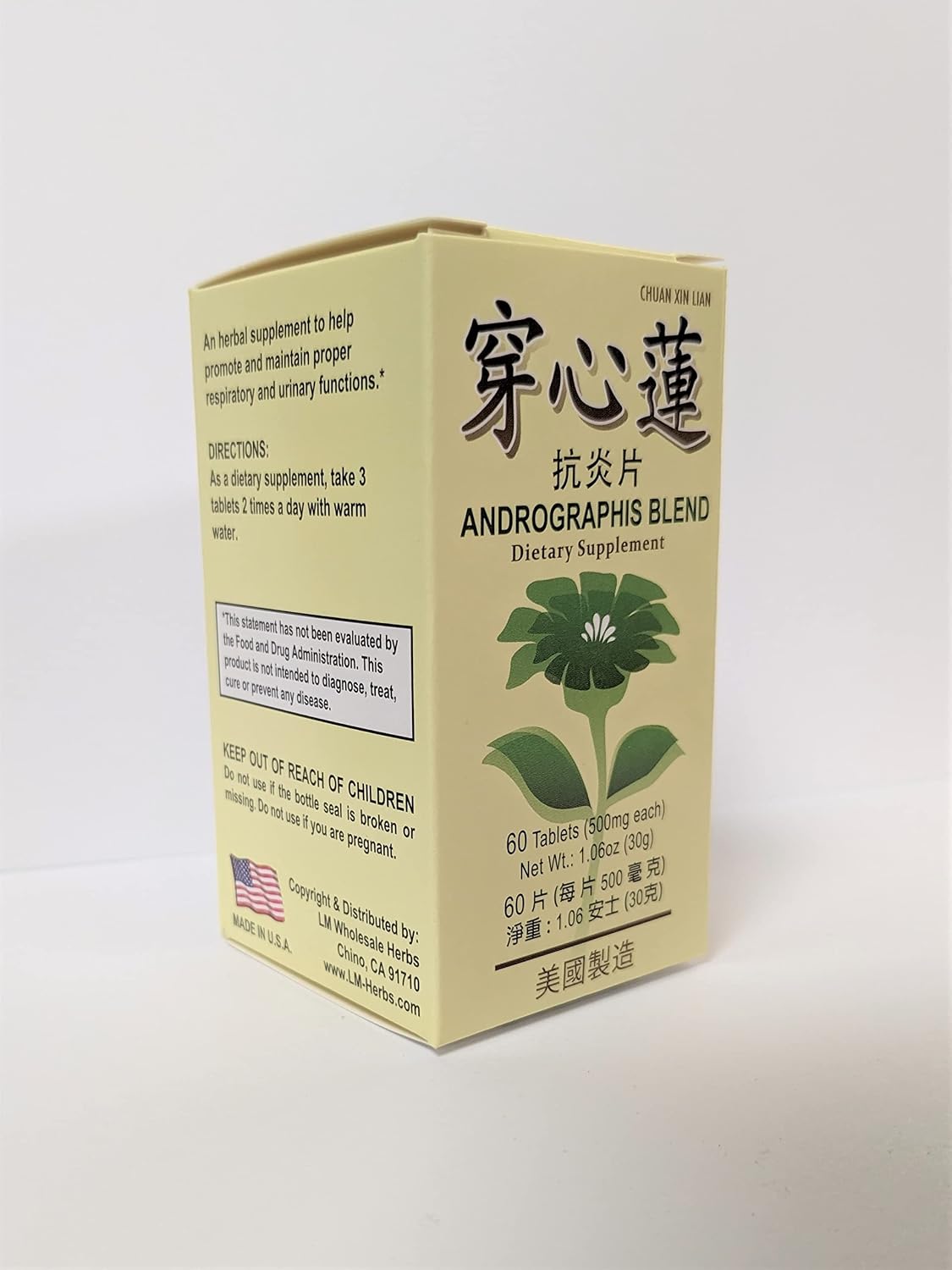 Lao Wei Andrographis Blend - Chuan Xin Lian Herbal Supplement 500mg 60 Tablets - görsel 3