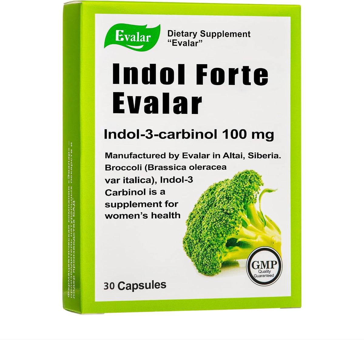 Evalar Broccoli Indol-3 Extract – 30 Capsules - görsel 1