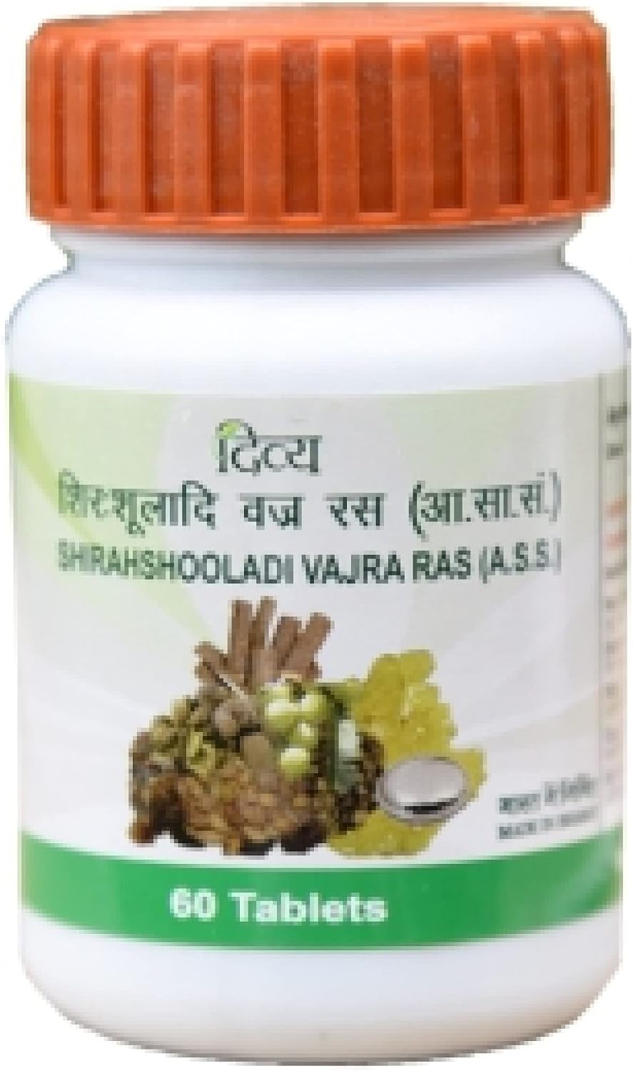 NWIL Divya SHIRAHSHOOLADI Vajra RAS 30 Tablets (15g) - görsel 1
