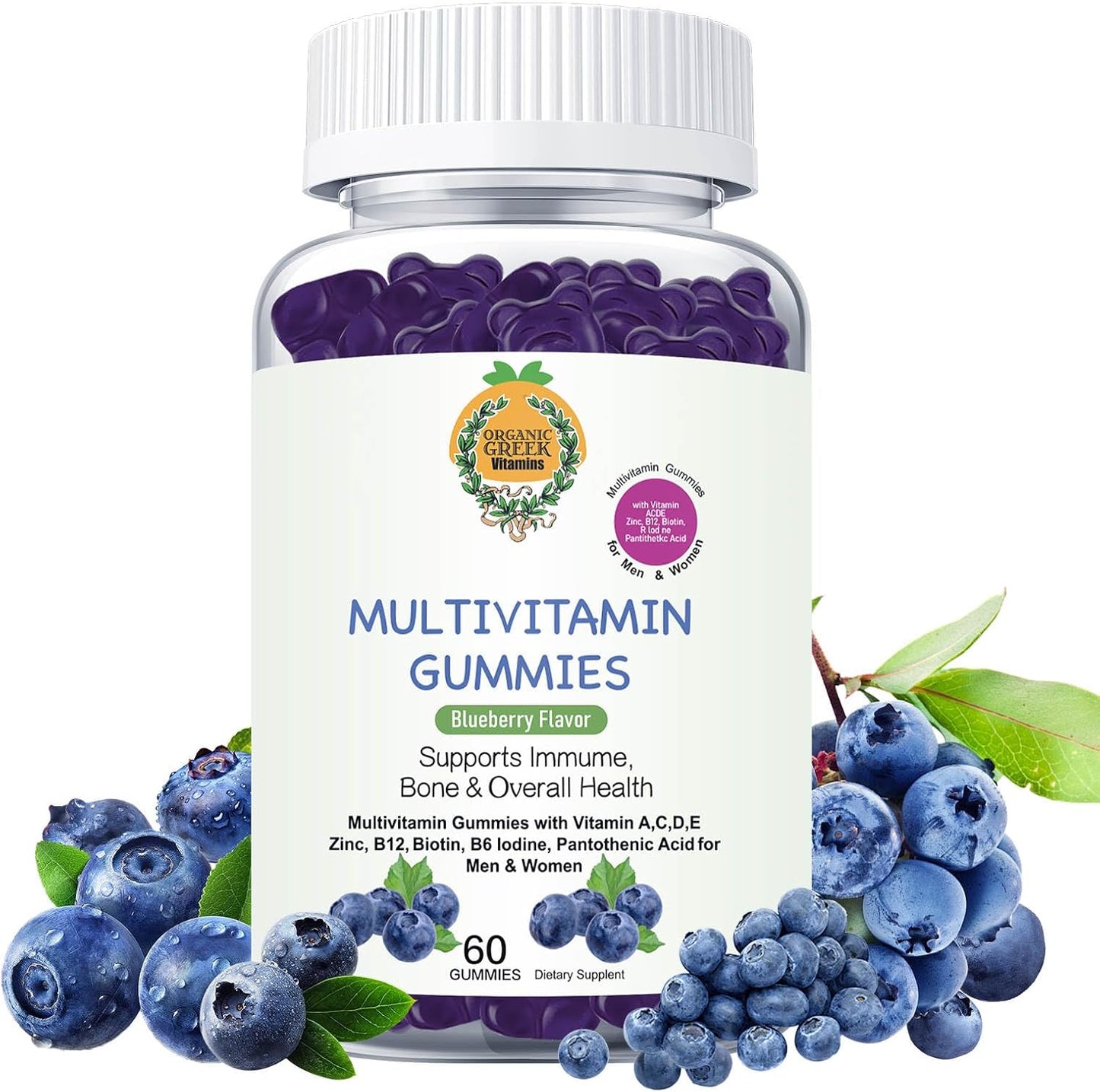 Organic Greek Multivitamin Gummies with Vitamin A, C, D, E, Zinc, B12, Biotin, B6, Iodine, Pantothenic Acid – 13 Vitamins and Minerals, Blueberry Flavour - görsel 1