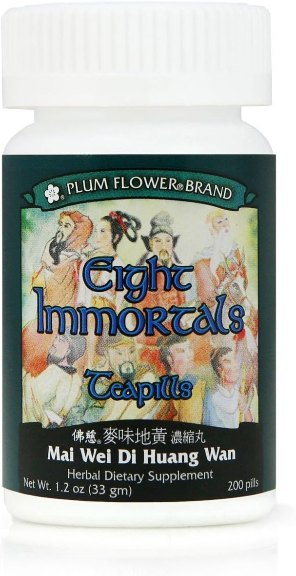 Eight Immortals Teapills (Mai Wei Di Huang Wan), 200 teapills - görsel 1