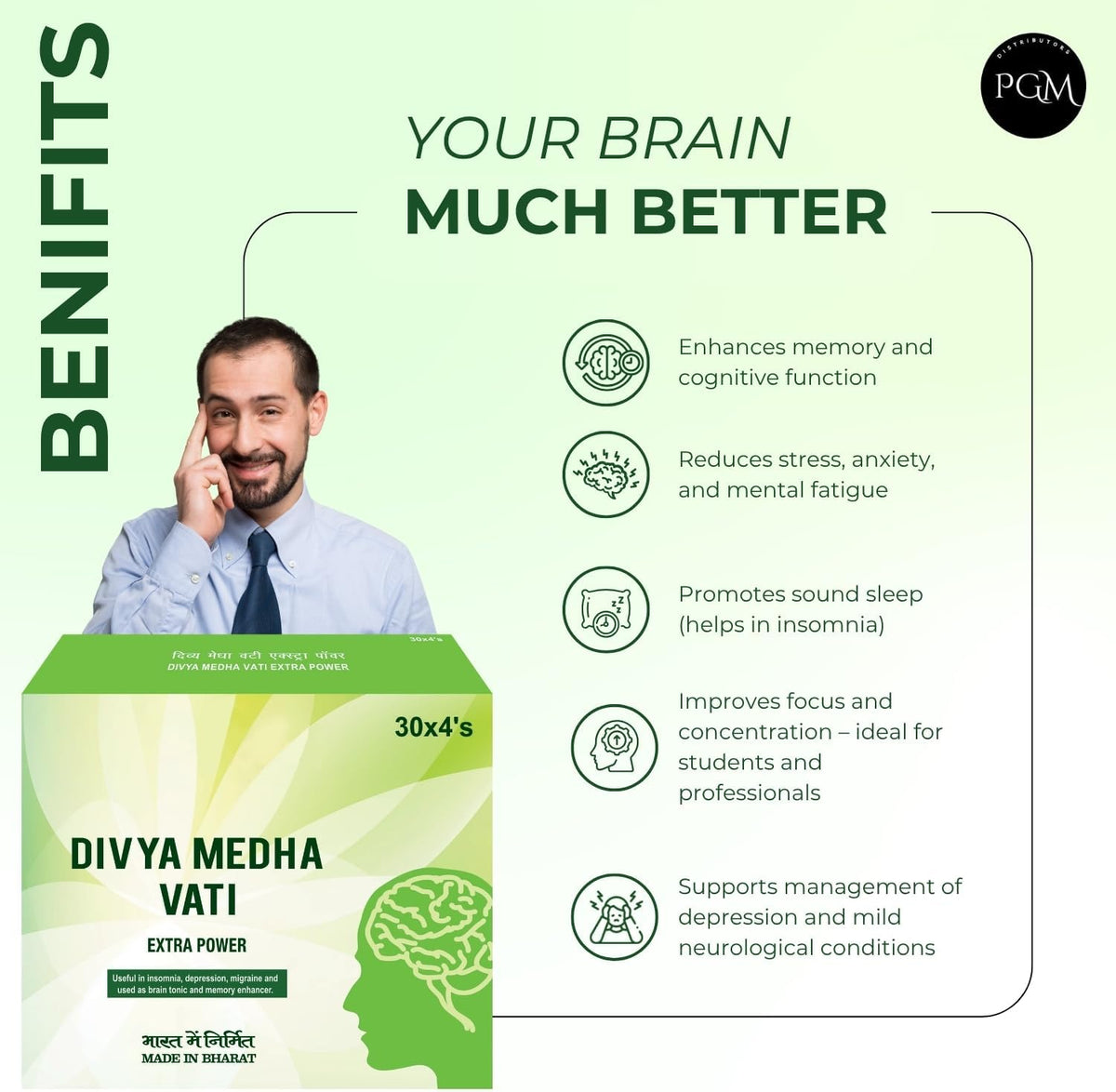 Extra Power Medha Vati Tablets, 92 g, 120 Tablets - görsel 3