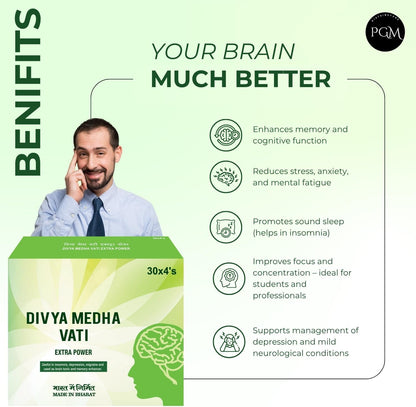 Extra Power Medha Vati Tablets, 92 g, 120 Tablets