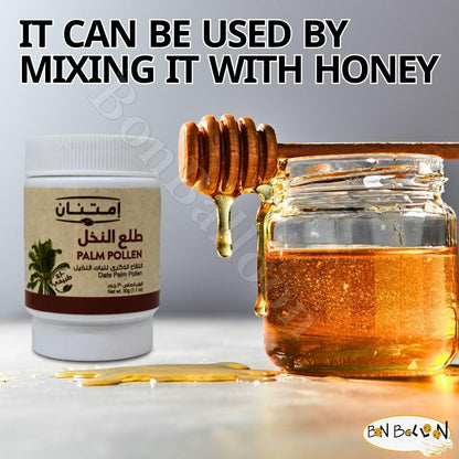 bonballoon Imtenan Palm Pollen Powder - 100% Pure, Natural, No Preservatives or Artificial Colour, Non-GMO, Kosher, Halal (30g)