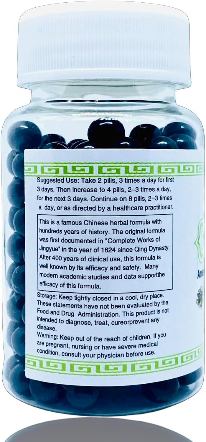 Zhi Bai Di Huang Wan - Anemarrhena, Phellodendron & Rehmannia Formula - All Natural Herbs - 200 Pills - görsel 4