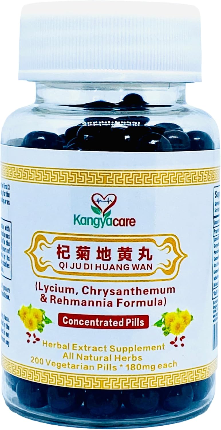 Zhi Bai Di Huang Wan - Anemarrhena, Phellodendron & Rehmannia Formula - All Natural Herbs - 200 Pills - görsel 6