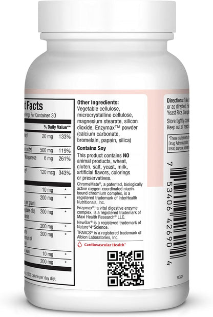 Maxi Health CH Control - Vitamin E and Magnesium - 90 Capsules - Kosher