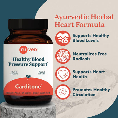 ruved Carditone, BP Formula, Arjuna, Calcium, and Magnesium, 30 Caplets