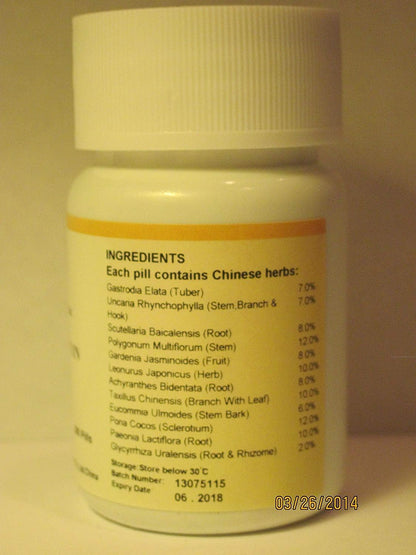 Tian Ma Gou Teng Yin - Gastrodia and Uncaria Formula, 200 Pills