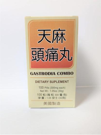 Gastrodia Combo Herbal Supplement - 300mg, 100 Capsules - Manufactured in USA