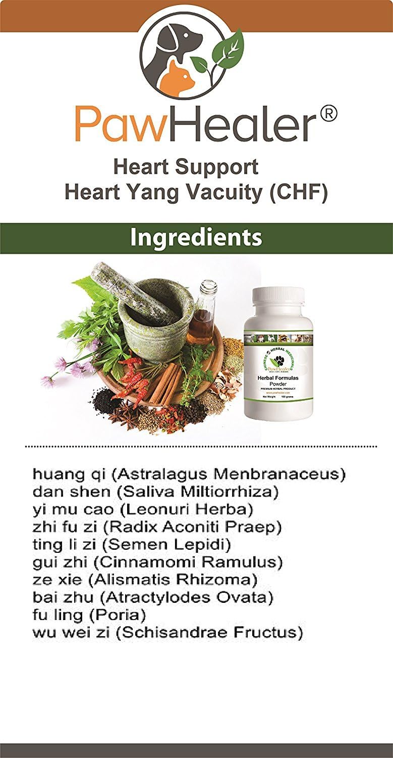 PawHealer Heart Support - Herbal Powder for Dogs (50g) - görsel 2